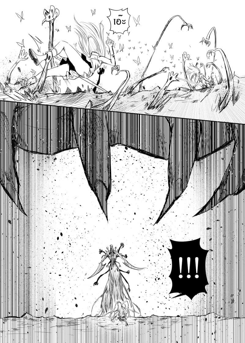 Manga-lc-com อ่านมังงะ อ่านการ์ตูน ออนไลน์ ฟรี Path A waY ตอนที่ 1 2 3 4 5 6 7 8 9 10 11 12 13 14 ฟรี ไม่มีโฆษณา Manga-lc - อ่าน มังงะ อ่าน การ์ตูน ออนไลน์ อ่านมังงะ ฟรี