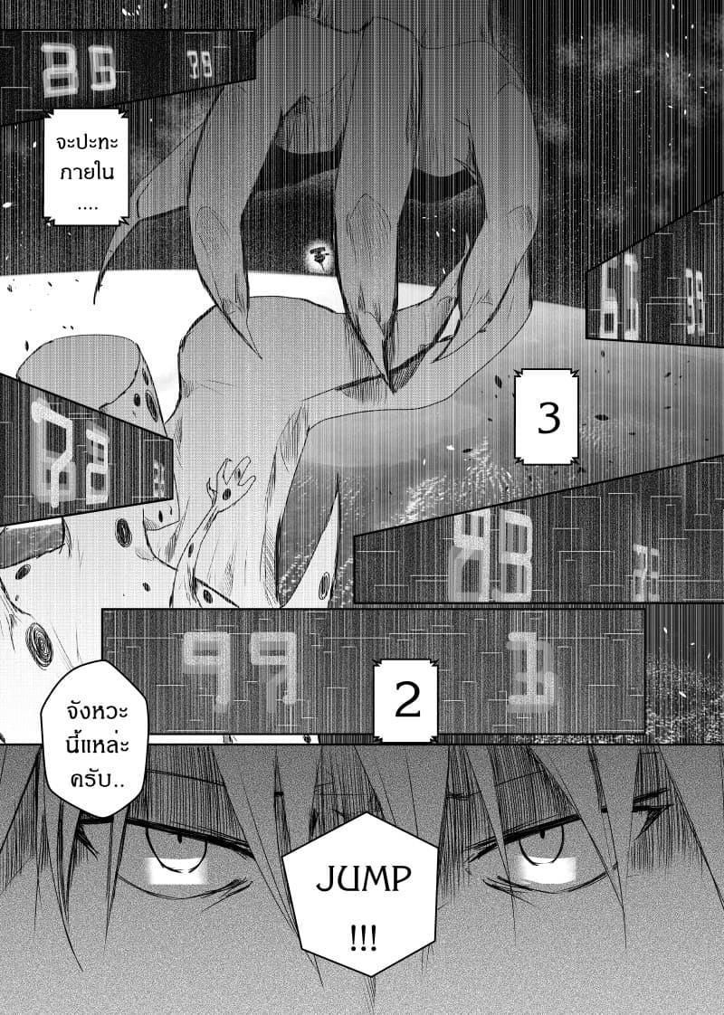Manga-lc-com อ่านมังงะ อ่านการ์ตูน ออนไลน์ ฟรี Path A waY ตอนที่ 1 2 3 4 5 6 7 8 9 10 11 12 13 14 ฟรี ไม่มีโฆษณา Manga-lc - อ่าน มังงะ อ่าน การ์ตูน ออนไลน์ อ่านมังงะ ฟรี