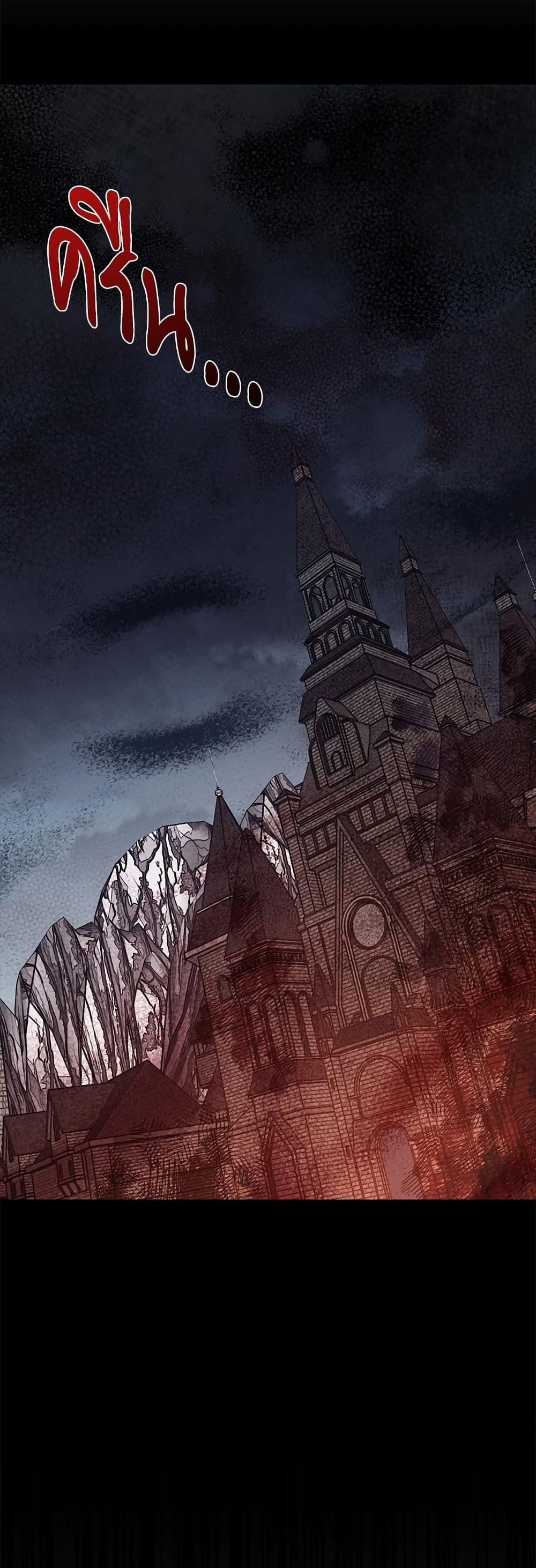 Manga-lc-com อ่านมังงะ อ่านการ์ตูน ออนไลน์ ฟรี The Little Princess and Her Monster Prince ตอนที่ 1 2 3 4 5 6 7 8 9 10 11 12 13 14 ฟรี ไม่มีโฆษณา Manga-lc - อ่าน มังงะ อ่าน การ์ตูน ออนไลน์ อ่านมังงะ ฟรี