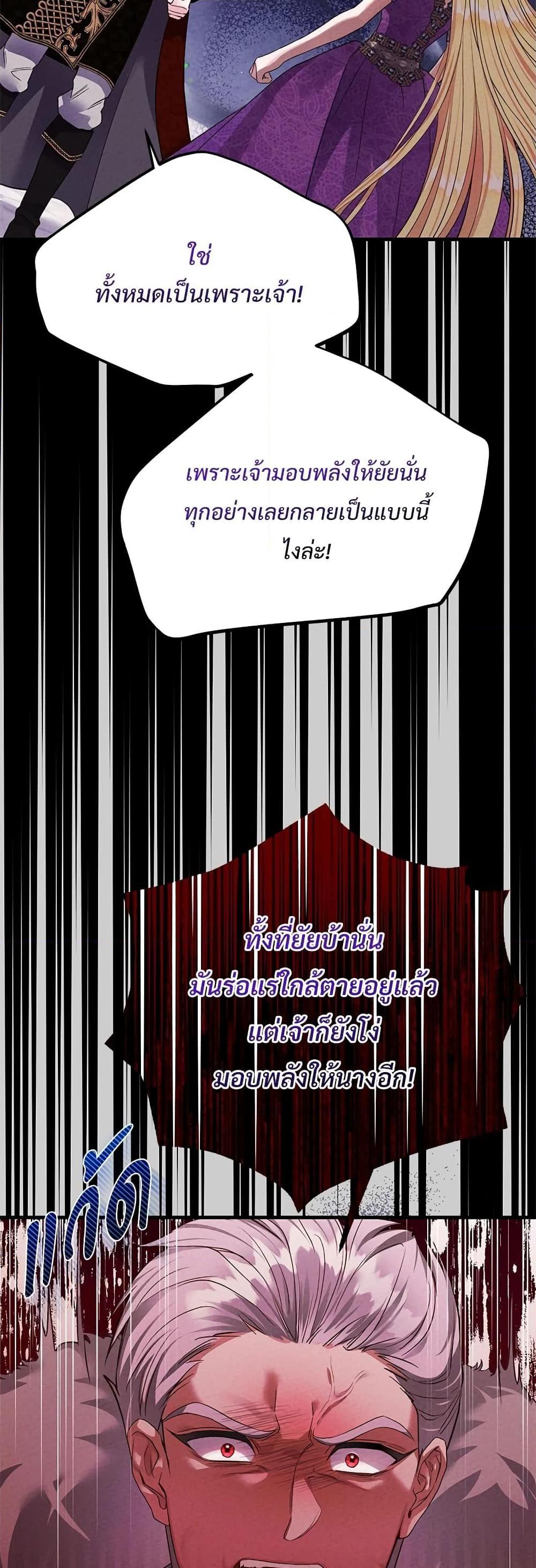 Manga-lc-com อ่านมังงะ อ่านการ์ตูน ออนไลน์ ฟรี The Little Princess and Her Monster Prince ตอนที่ 1 2 3 4 5 6 7 8 9 10 11 12 13 14 ฟรี ไม่มีโฆษณา Manga-lc - อ่าน มังงะ อ่าน การ์ตูน ออนไลน์ อ่านมังงะ ฟรี