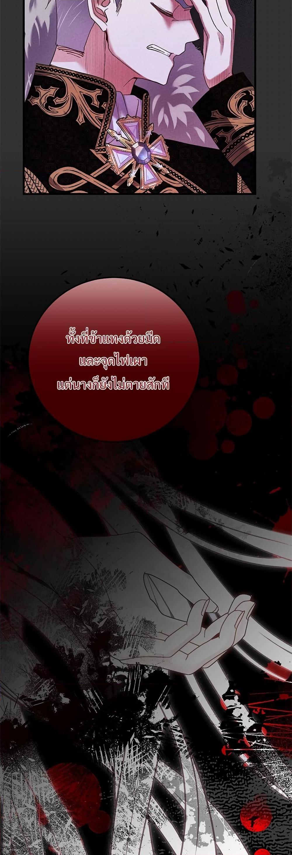 Manga-lc-com อ่านมังงะ อ่านการ์ตูน ออนไลน์ ฟรี The Little Princess and Her Monster Prince ตอนที่ 1 2 3 4 5 6 7 8 9 10 11 12 13 14 ฟรี ไม่มีโฆษณา Manga-lc - อ่าน มังงะ อ่าน การ์ตูน ออนไลน์ อ่านมังงะ ฟรี