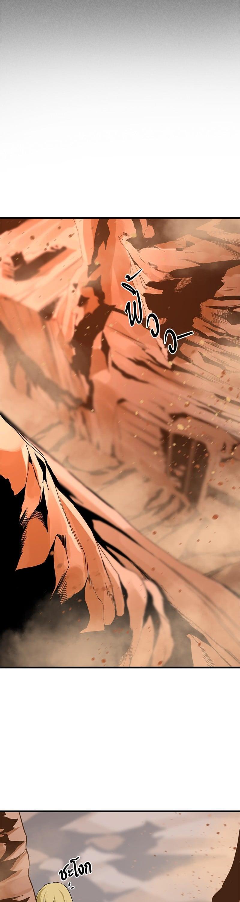 Manga-lc-com อ่านมังงะ อ่านการ์ตูน ออนไลน์ ฟรี HERO KILLER ตอนที่ 1 2 3 4 5 6 7 8 9 10 11 12 13 14 ฟรี ไม่มีโฆษณา Manga-lc - อ่าน มังงะ อ่าน การ์ตูน ออนไลน์ อ่านมังงะ ฟรี