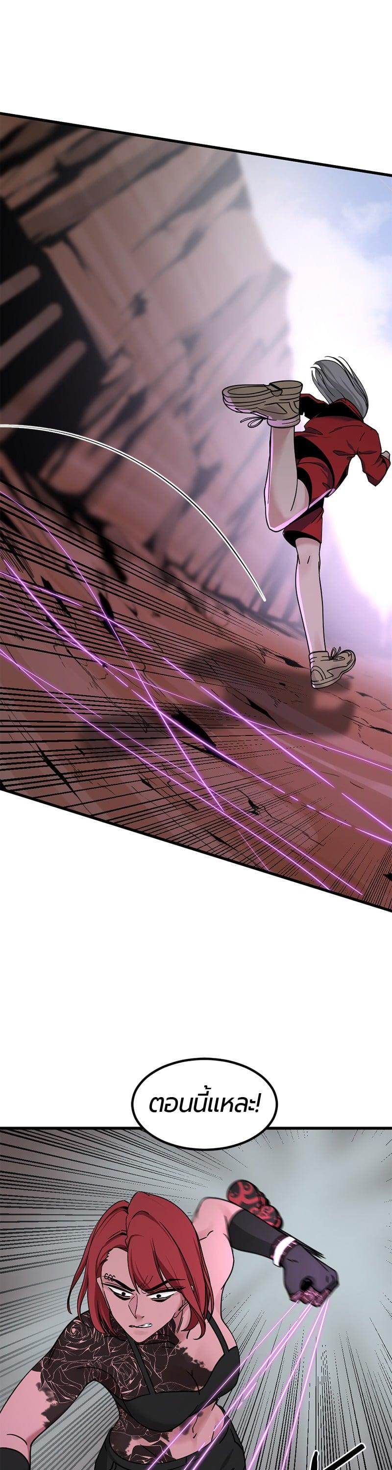 Manga-lc-com อ่านมังงะ อ่านการ์ตูน ออนไลน์ ฟรี HERO KILLER ตอนที่ 1 2 3 4 5 6 7 8 9 10 11 12 13 14 ฟรี ไม่มีโฆษณา Manga-lc - อ่าน มังงะ อ่าน การ์ตูน ออนไลน์ อ่านมังงะ ฟรี