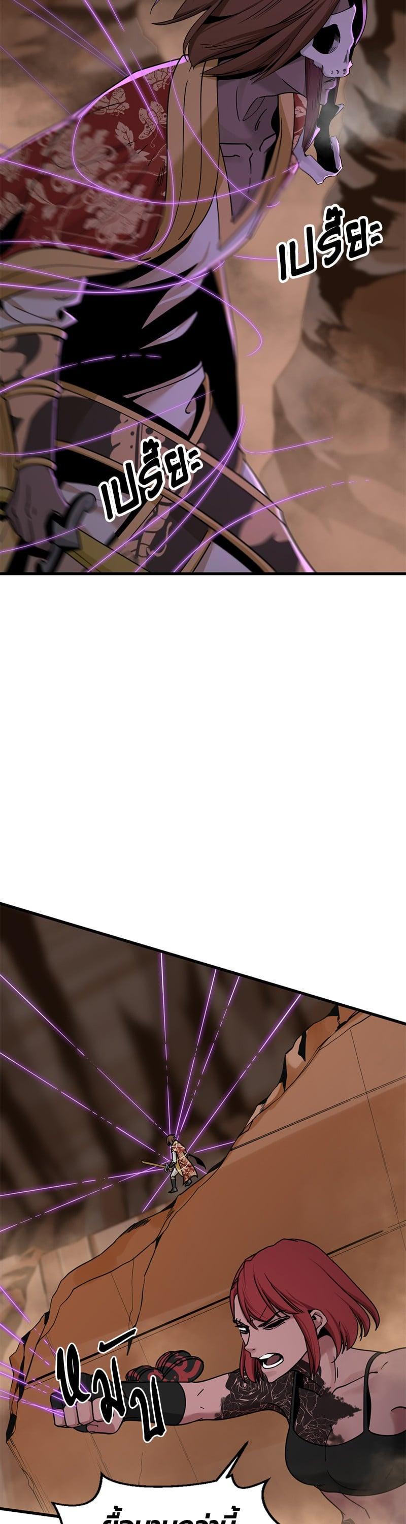 Manga-lc-com อ่านมังงะ อ่านการ์ตูน ออนไลน์ ฟรี HERO KILLER ตอนที่ 1 2 3 4 5 6 7 8 9 10 11 12 13 14 ฟรี ไม่มีโฆษณา Manga-lc - อ่าน มังงะ อ่าน การ์ตูน ออนไลน์ อ่านมังงะ ฟรี