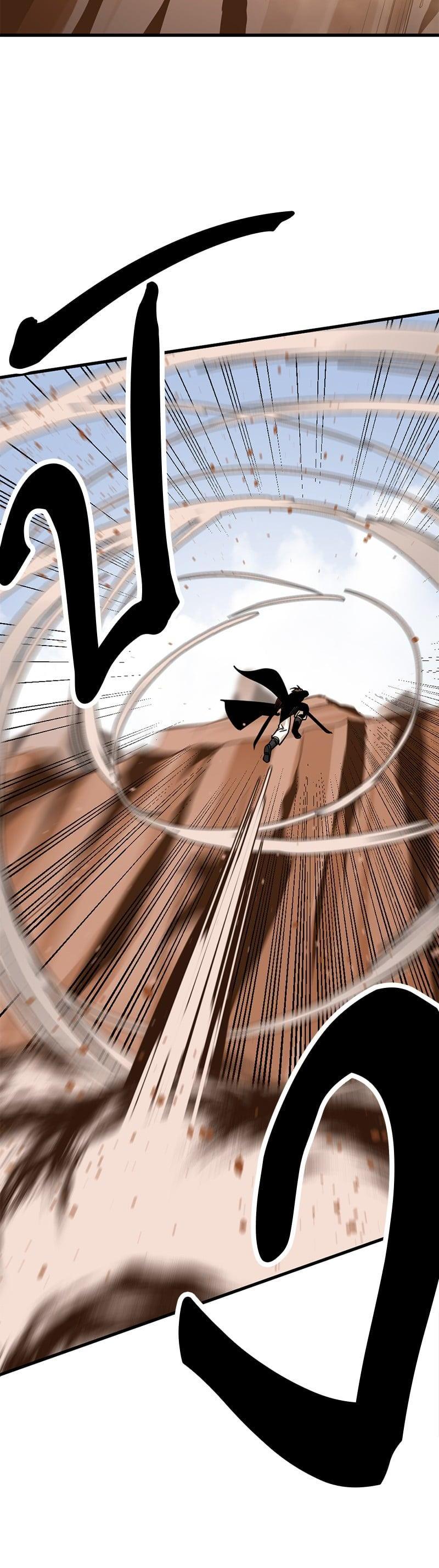 Manga-lc-com อ่านมังงะ อ่านการ์ตูน ออนไลน์ ฟรี HERO KILLER ตอนที่ 1 2 3 4 5 6 7 8 9 10 11 12 13 14 ฟรี ไม่มีโฆษณา Manga-lc - อ่าน มังงะ อ่าน การ์ตูน ออนไลน์ อ่านมังงะ ฟรี