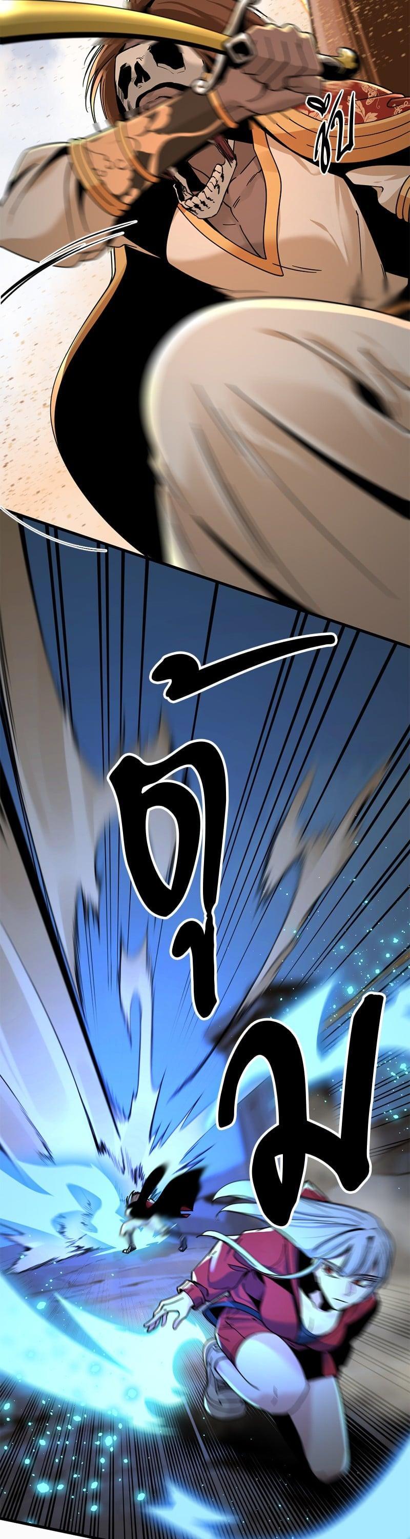 Manga-lc-com อ่านมังงะ อ่านการ์ตูน ออนไลน์ ฟรี HERO KILLER ตอนที่ 1 2 3 4 5 6 7 8 9 10 11 12 13 14 ฟรี ไม่มีโฆษณา Manga-lc - อ่าน มังงะ อ่าน การ์ตูน ออนไลน์ อ่านมังงะ ฟรี