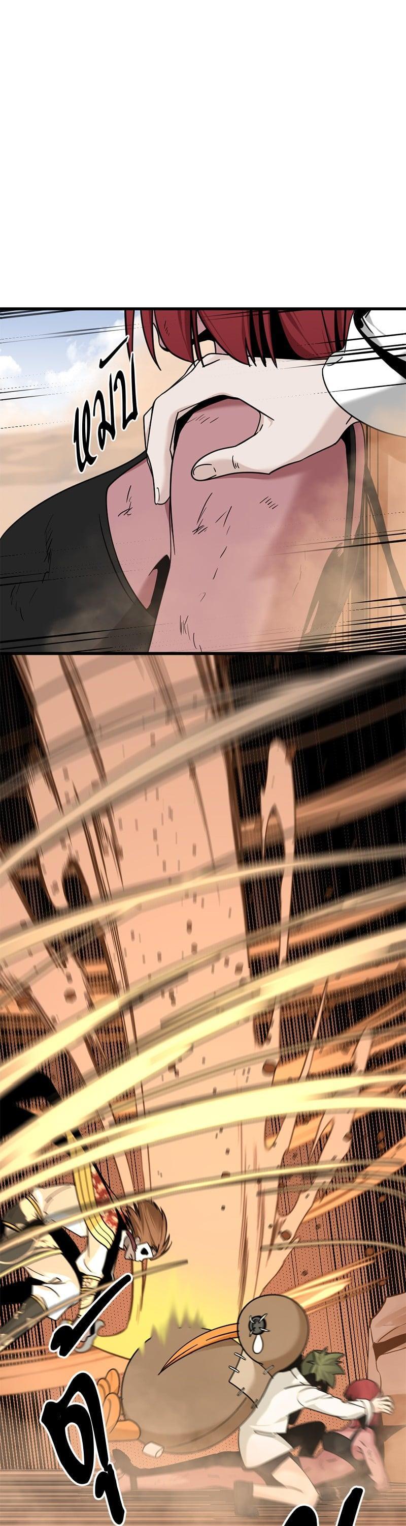 Manga-lc-com อ่านมังงะ อ่านการ์ตูน ออนไลน์ ฟรี HERO KILLER ตอนที่ 1 2 3 4 5 6 7 8 9 10 11 12 13 14 ฟรี ไม่มีโฆษณา Manga-lc - อ่าน มังงะ อ่าน การ์ตูน ออนไลน์ อ่านมังงะ ฟรี