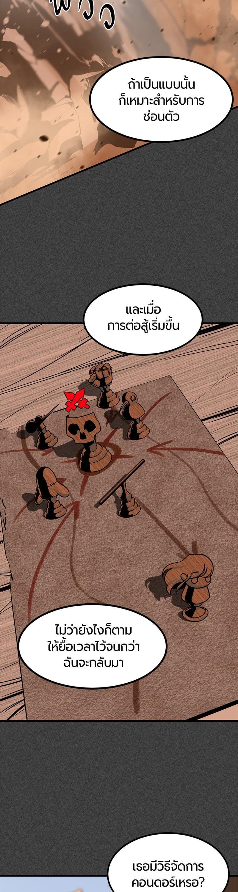 Manga-lc-com อ่านมังงะ อ่านการ์ตูน ออนไลน์ ฟรี HERO KILLER ตอนที่ 1 2 3 4 5 6 7 8 9 10 11 12 13 14 ฟรี ไม่มีโฆษณา Manga-lc - อ่าน มังงะ อ่าน การ์ตูน ออนไลน์ อ่านมังงะ ฟรี