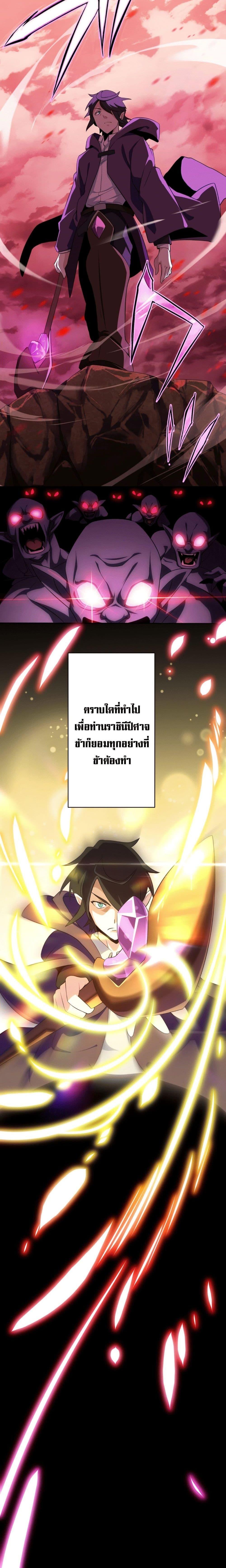 Manga-lc-com อ่านมังงะ อ่านการ์ตูน ออนไลน์ ฟรี Avenger of Mystical Eyes Blood Parasite ตอนที่ 1 2 3 4 5 6 7 8 9 10 11 12 13 14 ฟรี ไม่มีโฆษณา Manga-lc - อ่าน มังงะ อ่าน การ์ตูน ออนไลน์ อ่านมังงะ ฟรี
