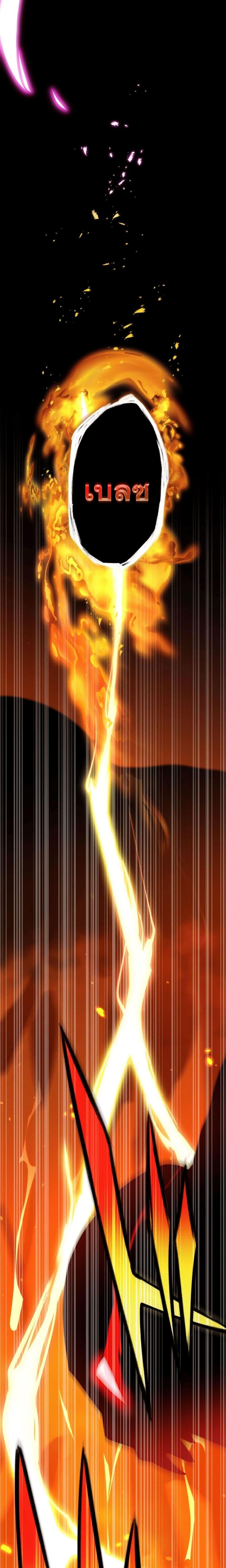 Manga-lc-com อ่านมังงะ อ่านการ์ตูน ออนไลน์ ฟรี Avenger of Mystical Eyes Blood Parasite ตอนที่ 1 2 3 4 5 6 7 8 9 10 11 12 13 14 ฟรี ไม่มีโฆษณา Manga-lc - อ่าน มังงะ อ่าน การ์ตูน ออนไลน์ อ่านมังงะ ฟรี