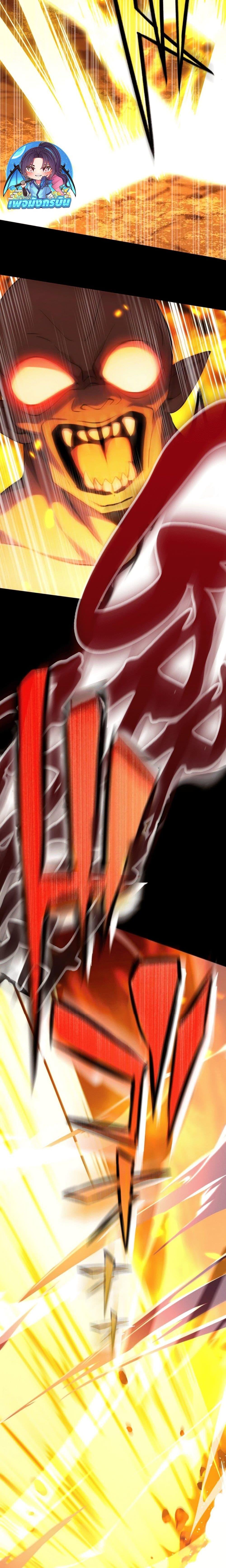 Manga-lc-com อ่านมังงะ อ่านการ์ตูน ออนไลน์ ฟรี Avenger of Mystical Eyes Blood Parasite ตอนที่ 1 2 3 4 5 6 7 8 9 10 11 12 13 14 ฟรี ไม่มีโฆษณา Manga-lc - อ่าน มังงะ อ่าน การ์ตูน ออนไลน์ อ่านมังงะ ฟรี