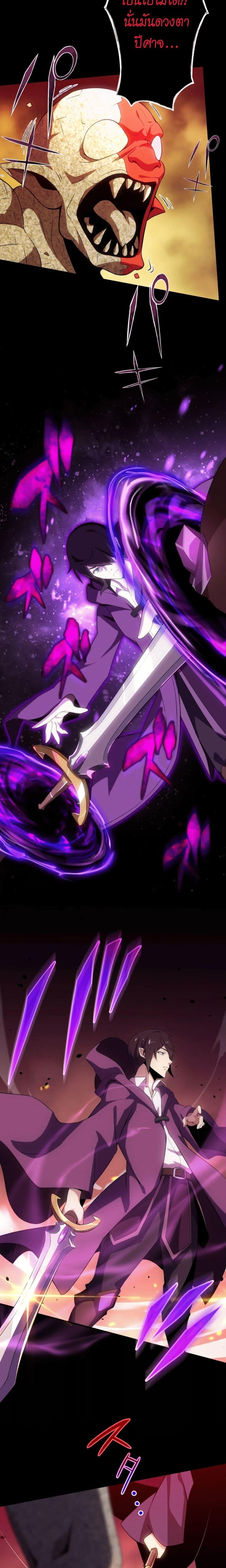 Manga-lc-com อ่านมังงะ อ่านการ์ตูน ออนไลน์ ฟรี Avenger of Mystical Eyes Blood Parasite ตอนที่ 1 2 3 4 5 6 7 8 9 10 11 12 13 14 ฟรี ไม่มีโฆษณา Manga-lc - อ่าน มังงะ อ่าน การ์ตูน ออนไลน์ อ่านมังงะ ฟรี