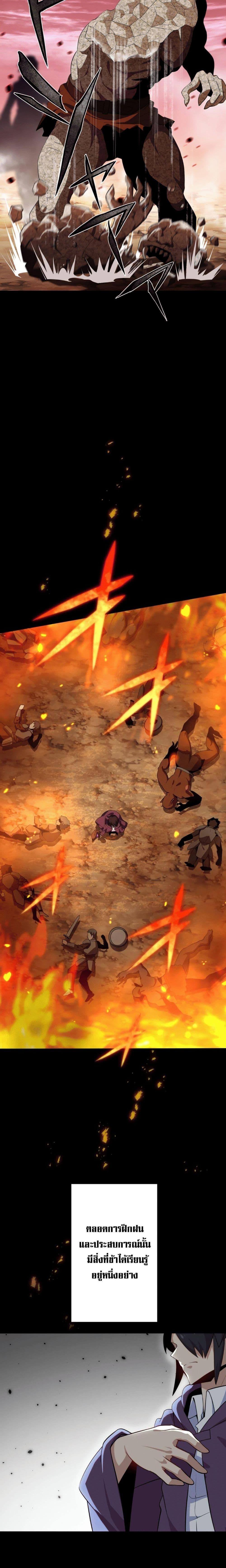 Manga-lc-com อ่านมังงะ อ่านการ์ตูน ออนไลน์ ฟรี Avenger of Mystical Eyes Blood Parasite ตอนที่ 1 2 3 4 5 6 7 8 9 10 11 12 13 14 ฟรี ไม่มีโฆษณา Manga-lc - อ่าน มังงะ อ่าน การ์ตูน ออนไลน์ อ่านมังงะ ฟรี