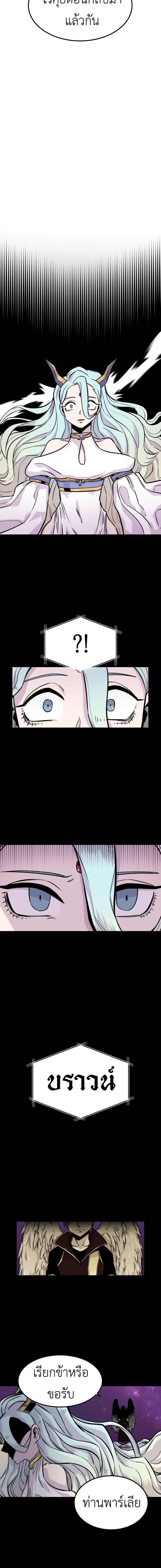 Manga-lc-com อ่านมังงะ อ่านการ์ตูน ออนไลน์ ฟรี Reincarnation Of The Veteran Soldier ตอนที่ 1 2 3 4 5 6 7 8 9 10 11 12 13 14 ฟรี ไม่มีโฆษณา Manga-lc - อ่าน มังงะ อ่าน การ์ตูน ออนไลน์ อ่านมังงะ ฟรี