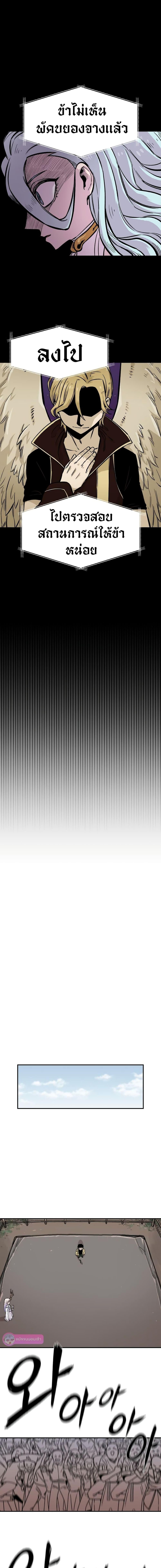 Manga-lc-com อ่านมังงะ อ่านการ์ตูน ออนไลน์ ฟรี Reincarnation Of The Veteran Soldier ตอนที่ 1 2 3 4 5 6 7 8 9 10 11 12 13 14 ฟรี ไม่มีโฆษณา Manga-lc - อ่าน มังงะ อ่าน การ์ตูน ออนไลน์ อ่านมังงะ ฟรี