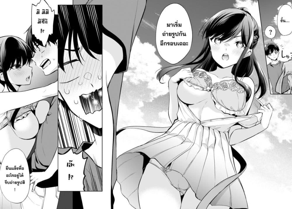 Manga-lc-com อ่านมังงะ อ่านการ์ตูน ออนไลน์ ฟรี Imayo wa Goen ga Arimasu you ni! ตอนที่ 1 2 3 4 5 6 7 8 9 10 11 12 13 14 ฟรี ไม่มีโฆษณา Manga-lc - อ่าน มังงะ อ่าน การ์ตูน ออนไลน์ อ่านมังงะ ฟรี