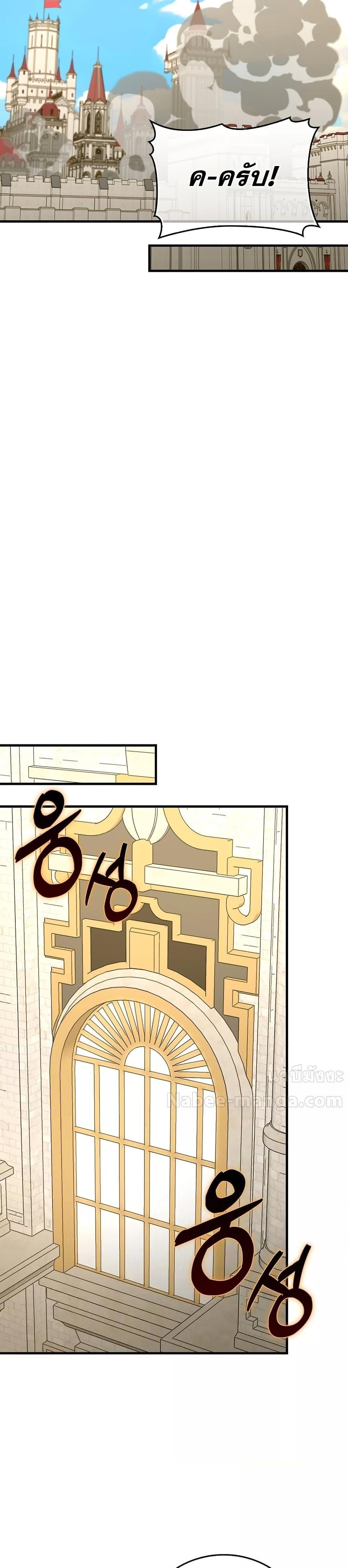 Manga-lc-com อ่านมังงะ อ่านการ์ตูน ออนไลน์ ฟรี ToHellWithBe ตอนที่ 1 2 3 4 5 6 7 8 9 10 11 12 13 14 ฟรี ไม่มีโฆษณา Manga-lc - อ่าน มังงะ อ่าน การ์ตูน ออนไลน์ อ่านมังงะ ฟรี