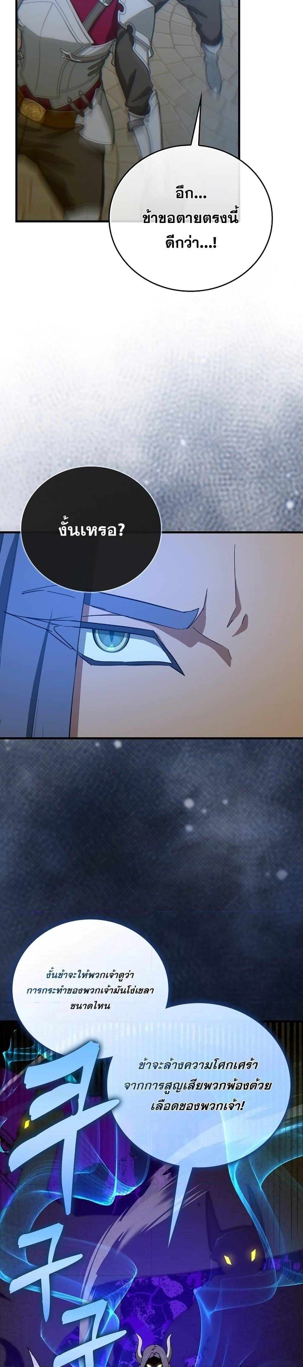 Manga-lc-com อ่านมังงะ อ่านการ์ตูน ออนไลน์ ฟรี ToHellWithBe ตอนที่ 1 2 3 4 5 6 7 8 9 10 11 12 13 14 ฟรี ไม่มีโฆษณา Manga-lc - อ่าน มังงะ อ่าน การ์ตูน ออนไลน์ อ่านมังงะ ฟรี