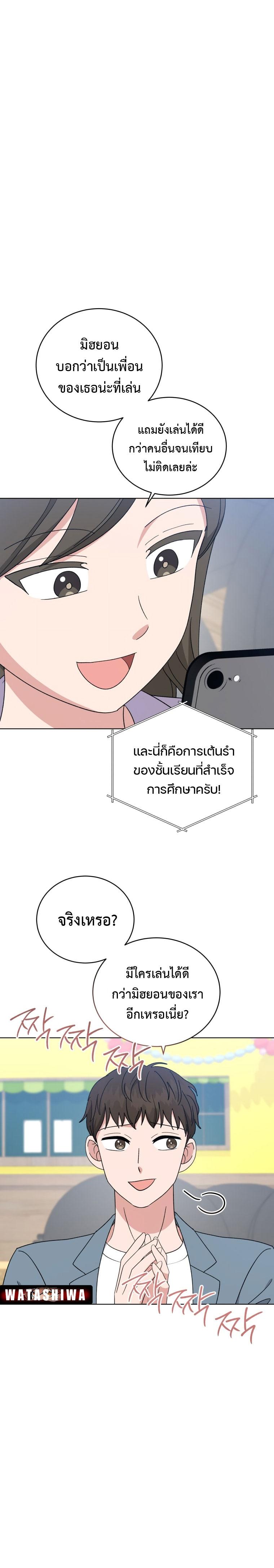 Manga-lc-com อ่านมังงะ อ่านการ์ตูน ออนไลน์ ฟรี My Daughter is a Music Genius ตอนที่ 1 2 3 4 5 6 7 8 9 10 11 12 13 14 ฟรี ไม่มีโฆษณา Manga-lc - อ่าน มังงะ อ่าน การ์ตูน ออนไลน์ อ่านมังงะ ฟรี