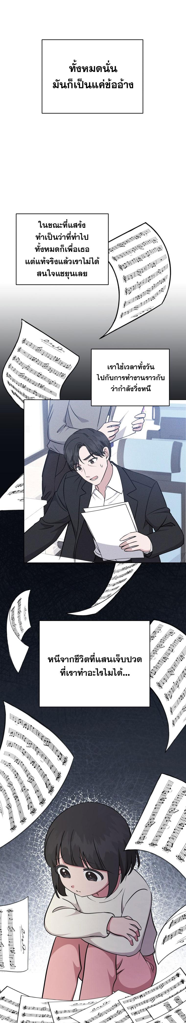 Manga-lc-com อ่านมังงะ อ่านการ์ตูน ออนไลน์ ฟรี My Daughter is a Music Genius ตอนที่ 1 2 3 4 5 6 7 8 9 10 11 12 13 14 ฟรี ไม่มีโฆษณา Manga-lc - อ่าน มังงะ อ่าน การ์ตูน ออนไลน์ อ่านมังงะ ฟรี