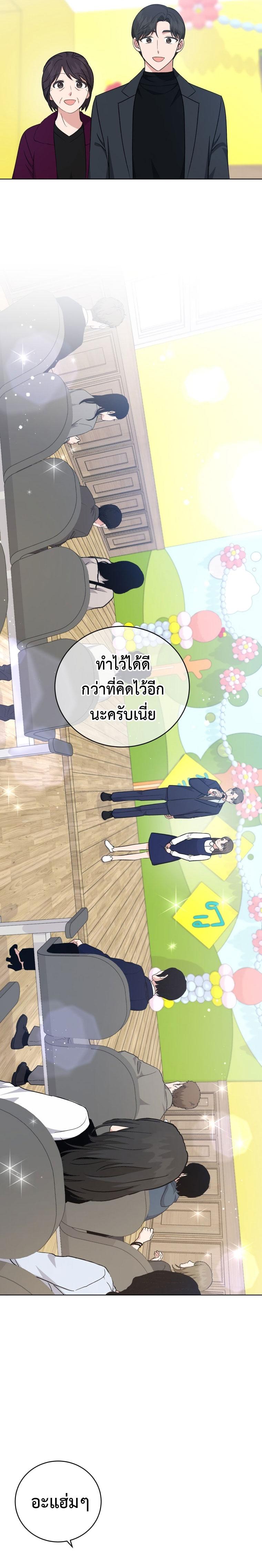Manga-lc-com อ่านมังงะ อ่านการ์ตูน ออนไลน์ ฟรี My Daughter is a Music Genius ตอนที่ 1 2 3 4 5 6 7 8 9 10 11 12 13 14 ฟรี ไม่มีโฆษณา Manga-lc - อ่าน มังงะ อ่าน การ์ตูน ออนไลน์ อ่านมังงะ ฟรี