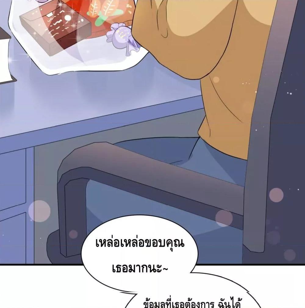 Manga-lc-com อ่านมังงะ อ่านการ์ตูน ออนไลน์ ฟรี LovePointsStr ตอนที่ 1 2 3 4 5 6 7 8 9 10 11 12 13 14 ฟรี ไม่มีโฆษณา Manga-lc - อ่าน มังงะ อ่าน การ์ตูน ออนไลน์ อ่านมังงะ ฟรี