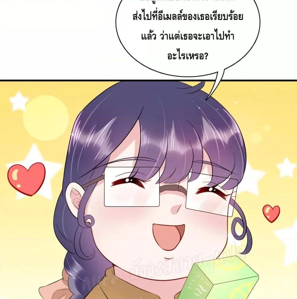 Manga-lc-com อ่านมังงะ อ่านการ์ตูน ออนไลน์ ฟรี LovePointsStr ตอนที่ 1 2 3 4 5 6 7 8 9 10 11 12 13 14 ฟรี ไม่มีโฆษณา Manga-lc - อ่าน มังงะ อ่าน การ์ตูน ออนไลน์ อ่านมังงะ ฟรี