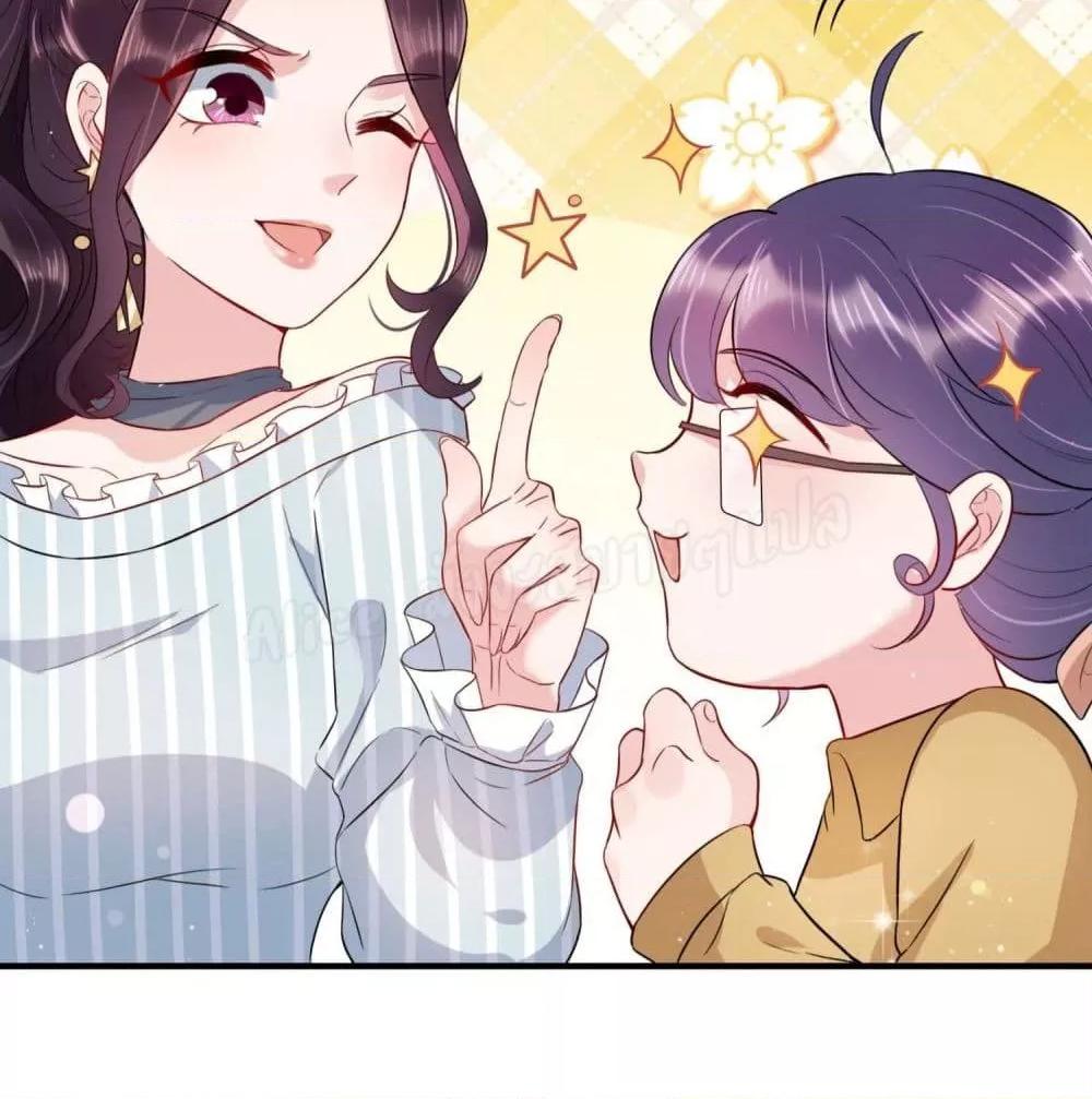 Manga-lc-com อ่านมังงะ อ่านการ์ตูน ออนไลน์ ฟรี LovePointsStr ตอนที่ 1 2 3 4 5 6 7 8 9 10 11 12 13 14 ฟรี ไม่มีโฆษณา Manga-lc - อ่าน มังงะ อ่าน การ์ตูน ออนไลน์ อ่านมังงะ ฟรี