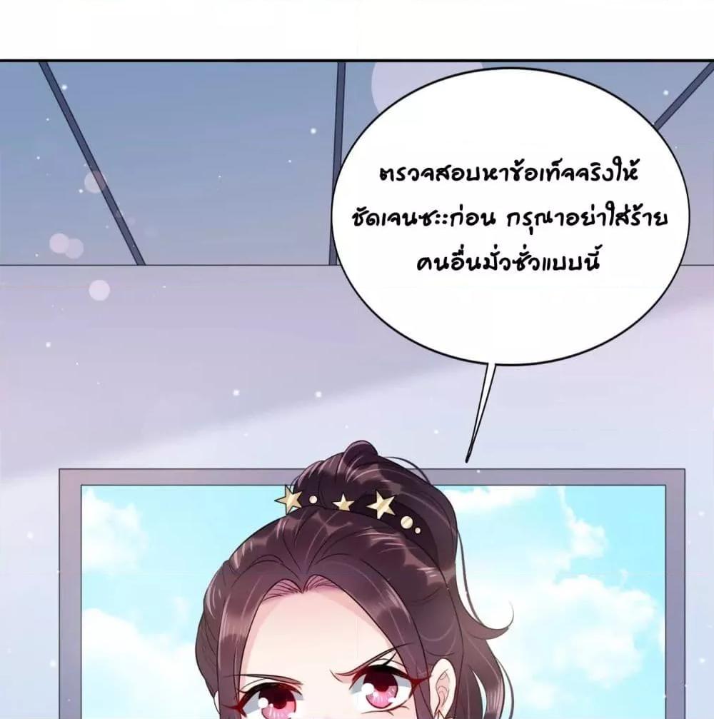 Manga-lc-com อ่านมังงะ อ่านการ์ตูน ออนไลน์ ฟรี LovePointsStr ตอนที่ 1 2 3 4 5 6 7 8 9 10 11 12 13 14 ฟรี ไม่มีโฆษณา Manga-lc - อ่าน มังงะ อ่าน การ์ตูน ออนไลน์ อ่านมังงะ ฟรี