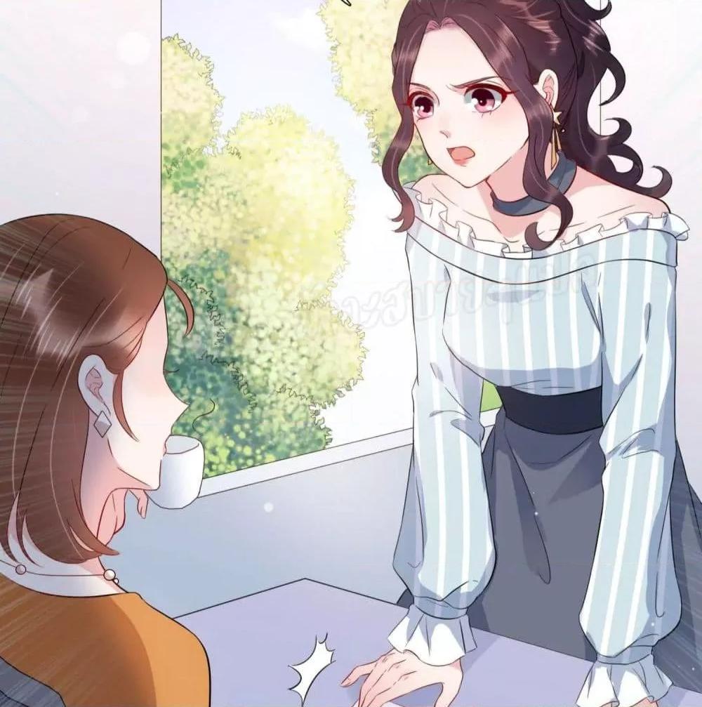 Manga-lc-com อ่านมังงะ อ่านการ์ตูน ออนไลน์ ฟรี LovePointsStr ตอนที่ 1 2 3 4 5 6 7 8 9 10 11 12 13 14 ฟรี ไม่มีโฆษณา Manga-lc - อ่าน มังงะ อ่าน การ์ตูน ออนไลน์ อ่านมังงะ ฟรี