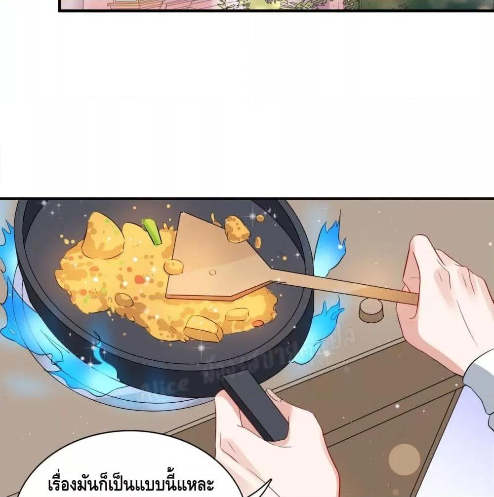 Manga-lc-com อ่านมังงะ อ่านการ์ตูน ออนไลน์ ฟรี LovePointsStr ตอนที่ 1 2 3 4 5 6 7 8 9 10 11 12 13 14 ฟรี ไม่มีโฆษณา Manga-lc - อ่าน มังงะ อ่าน การ์ตูน ออนไลน์ อ่านมังงะ ฟรี