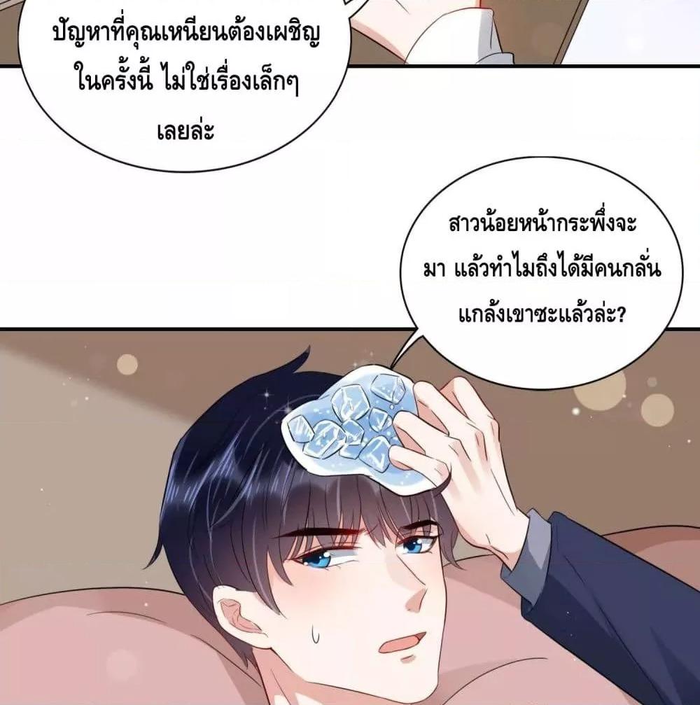 Manga-lc-com อ่านมังงะ อ่านการ์ตูน ออนไลน์ ฟรี LovePointsStr ตอนที่ 1 2 3 4 5 6 7 8 9 10 11 12 13 14 ฟรี ไม่มีโฆษณา Manga-lc - อ่าน มังงะ อ่าน การ์ตูน ออนไลน์ อ่านมังงะ ฟรี