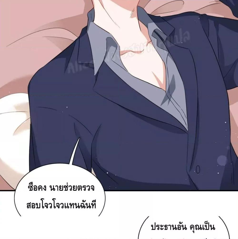 Manga-lc-com อ่านมังงะ อ่านการ์ตูน ออนไลน์ ฟรี LovePointsStr ตอนที่ 1 2 3 4 5 6 7 8 9 10 11 12 13 14 ฟรี ไม่มีโฆษณา Manga-lc - อ่าน มังงะ อ่าน การ์ตูน ออนไลน์ อ่านมังงะ ฟรี