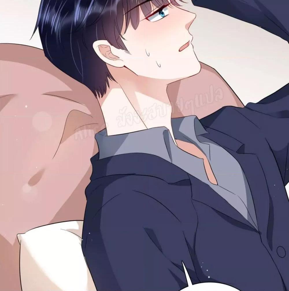 Manga-lc-com อ่านมังงะ อ่านการ์ตูน ออนไลน์ ฟรี LovePointsStr ตอนที่ 1 2 3 4 5 6 7 8 9 10 11 12 13 14 ฟรี ไม่มีโฆษณา Manga-lc - อ่าน มังงะ อ่าน การ์ตูน ออนไลน์ อ่านมังงะ ฟรี