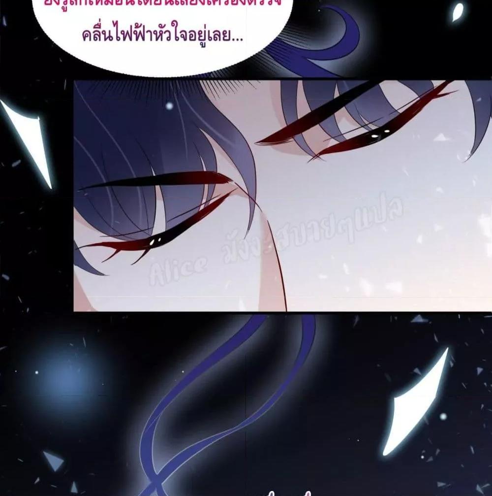 Manga-lc-com อ่านมังงะ อ่านการ์ตูน ออนไลน์ ฟรี LovePointsStr ตอนที่ 1 2 3 4 5 6 7 8 9 10 11 12 13 14 ฟรี ไม่มีโฆษณา Manga-lc - อ่าน มังงะ อ่าน การ์ตูน ออนไลน์ อ่านมังงะ ฟรี