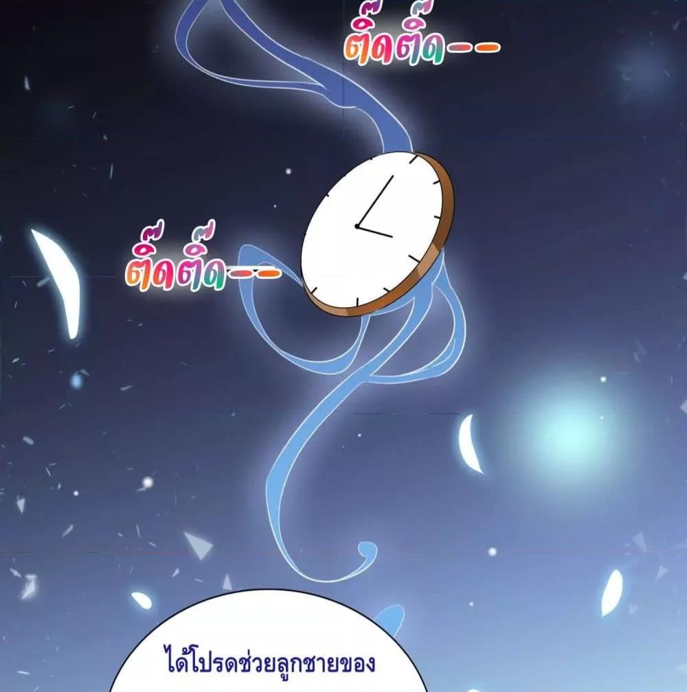 Manga-lc-com อ่านมังงะ อ่านการ์ตูน ออนไลน์ ฟรี LovePointsStr ตอนที่ 1 2 3 4 5 6 7 8 9 10 11 12 13 14 ฟรี ไม่มีโฆษณา Manga-lc - อ่าน มังงะ อ่าน การ์ตูน ออนไลน์ อ่านมังงะ ฟรี