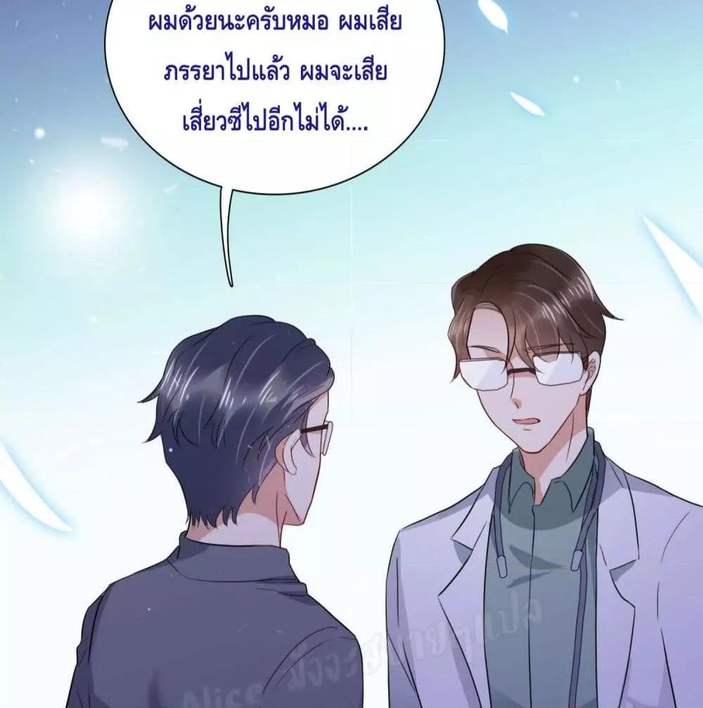 Manga-lc-com อ่านมังงะ อ่านการ์ตูน ออนไลน์ ฟรี LovePointsStr ตอนที่ 1 2 3 4 5 6 7 8 9 10 11 12 13 14 ฟรี ไม่มีโฆษณา Manga-lc - อ่าน มังงะ อ่าน การ์ตูน ออนไลน์ อ่านมังงะ ฟรี
