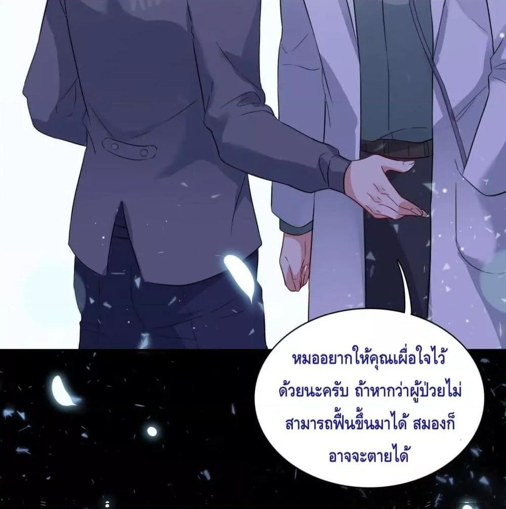 Manga-lc-com อ่านมังงะ อ่านการ์ตูน ออนไลน์ ฟรี LovePointsStr ตอนที่ 1 2 3 4 5 6 7 8 9 10 11 12 13 14 ฟรี ไม่มีโฆษณา Manga-lc - อ่าน มังงะ อ่าน การ์ตูน ออนไลน์ อ่านมังงะ ฟรี