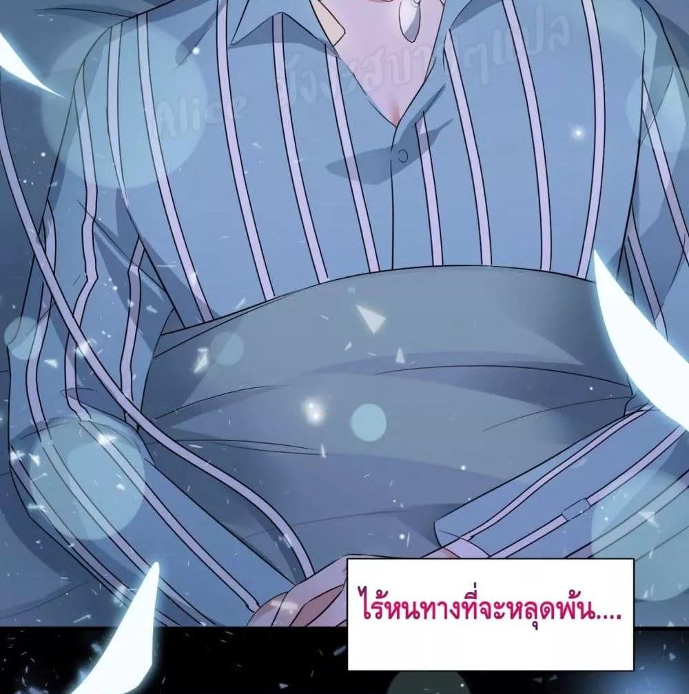 Manga-lc-com อ่านมังงะ อ่านการ์ตูน ออนไลน์ ฟรี LovePointsStr ตอนที่ 1 2 3 4 5 6 7 8 9 10 11 12 13 14 ฟรี ไม่มีโฆษณา Manga-lc - อ่าน มังงะ อ่าน การ์ตูน ออนไลน์ อ่านมังงะ ฟรี