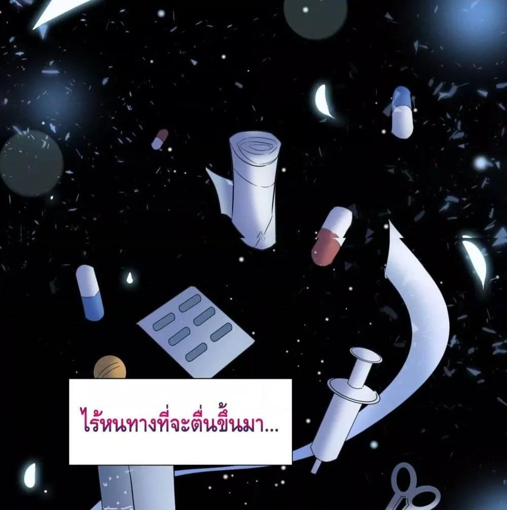 Manga-lc-com อ่านมังงะ อ่านการ์ตูน ออนไลน์ ฟรี LovePointsStr ตอนที่ 1 2 3 4 5 6 7 8 9 10 11 12 13 14 ฟรี ไม่มีโฆษณา Manga-lc - อ่าน มังงะ อ่าน การ์ตูน ออนไลน์ อ่านมังงะ ฟรี