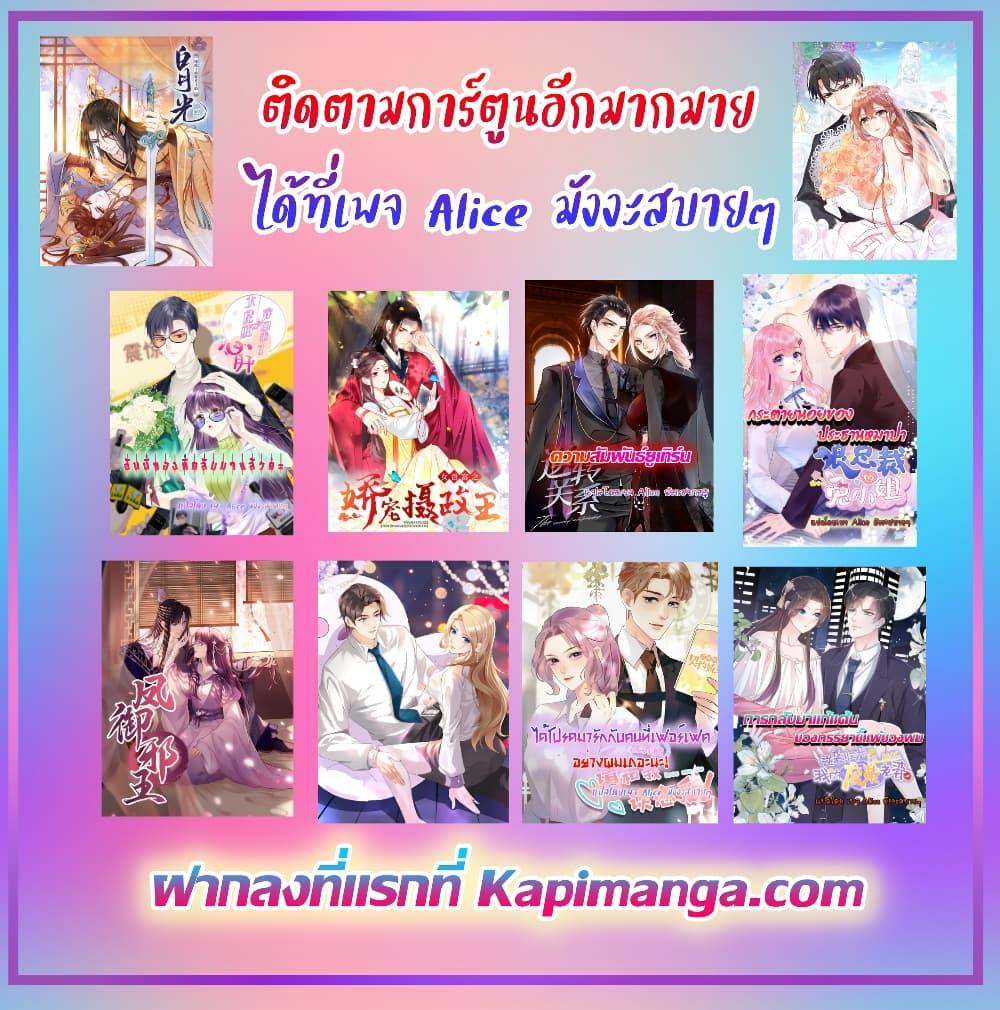 Manga-lc-com อ่านมังงะ อ่านการ์ตูน ออนไลน์ ฟรี LovePointsStr ตอนที่ 1 2 3 4 5 6 7 8 9 10 11 12 13 14 ฟรี ไม่มีโฆษณา Manga-lc - อ่าน มังงะ อ่าน การ์ตูน ออนไลน์ อ่านมังงะ ฟรี