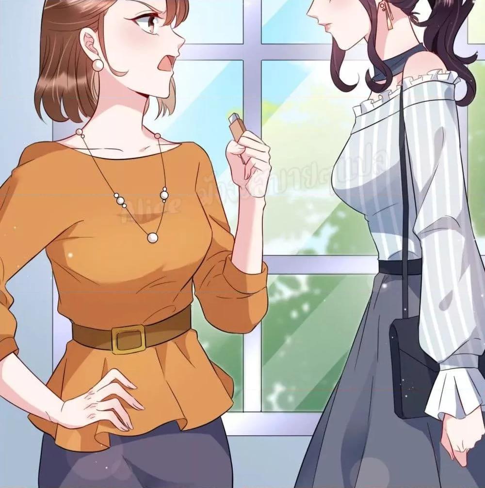 Manga-lc-com อ่านมังงะ อ่านการ์ตูน ออนไลน์ ฟรี LovePointsStr ตอนที่ 1 2 3 4 5 6 7 8 9 10 11 12 13 14 ฟรี ไม่มีโฆษณา Manga-lc - อ่าน มังงะ อ่าน การ์ตูน ออนไลน์ อ่านมังงะ ฟรี