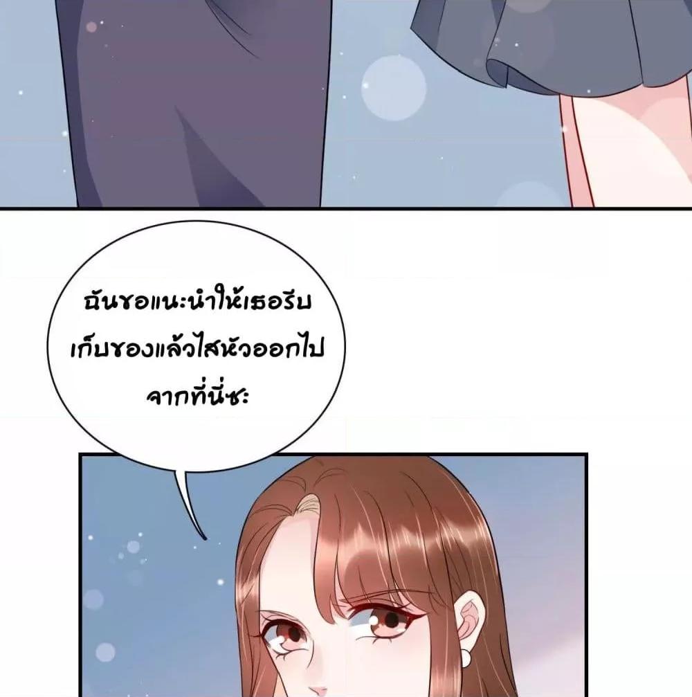 Manga-lc-com อ่านมังงะ อ่านการ์ตูน ออนไลน์ ฟรี LovePointsStr ตอนที่ 1 2 3 4 5 6 7 8 9 10 11 12 13 14 ฟรี ไม่มีโฆษณา Manga-lc - อ่าน มังงะ อ่าน การ์ตูน ออนไลน์ อ่านมังงะ ฟรี