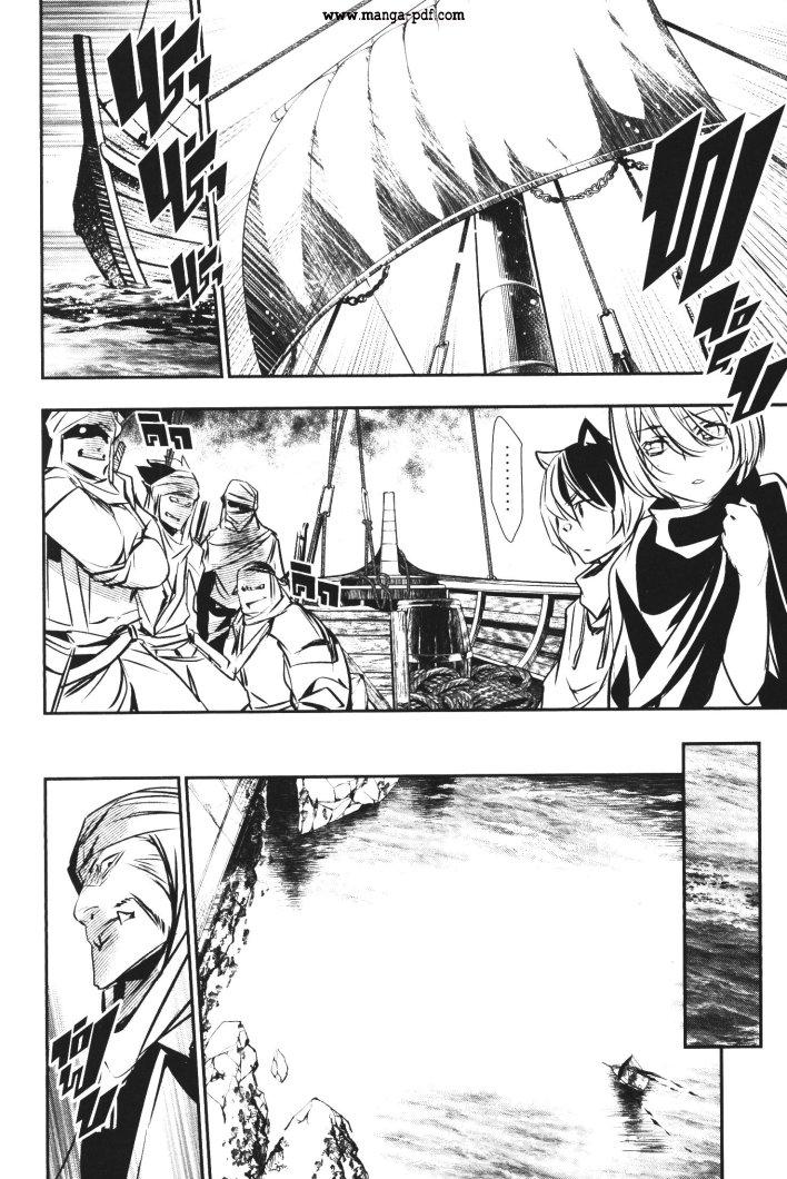 Manga-lc-com อ่านมังงะ อ่านการ์ตูน ออนไลน์ ฟรี Shinju no Nectar ตอนที่ 1 2 3 4 5 6 7 8 9 10 11 12 13 14 ฟรี ไม่มีโฆษณา Manga-lc - อ่าน มังงะ อ่าน การ์ตูน ออนไลน์ อ่านมังงะ ฟรี