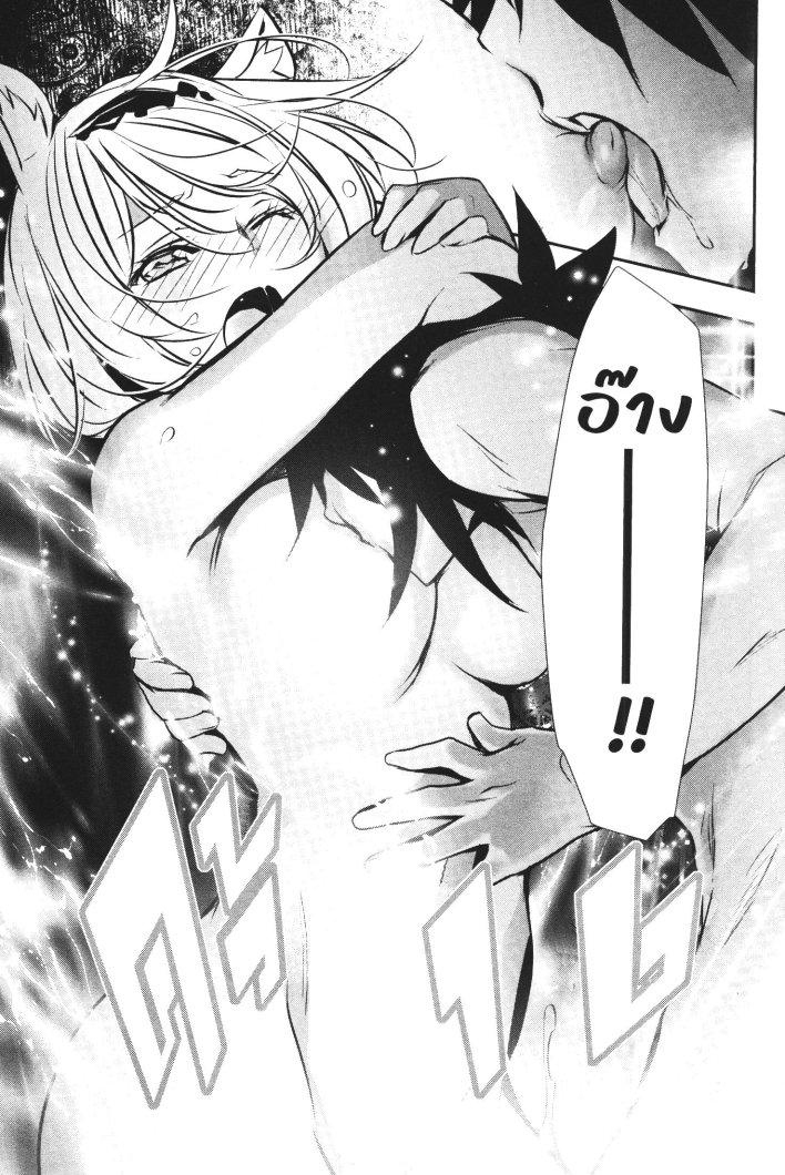 Manga-lc-com อ่านมังงะ อ่านการ์ตูน ออนไลน์ ฟรี Shinju no Nectar ตอนที่ 1 2 3 4 5 6 7 8 9 10 11 12 13 14 ฟรี ไม่มีโฆษณา Manga-lc - อ่าน มังงะ อ่าน การ์ตูน ออนไลน์ อ่านมังงะ ฟรี