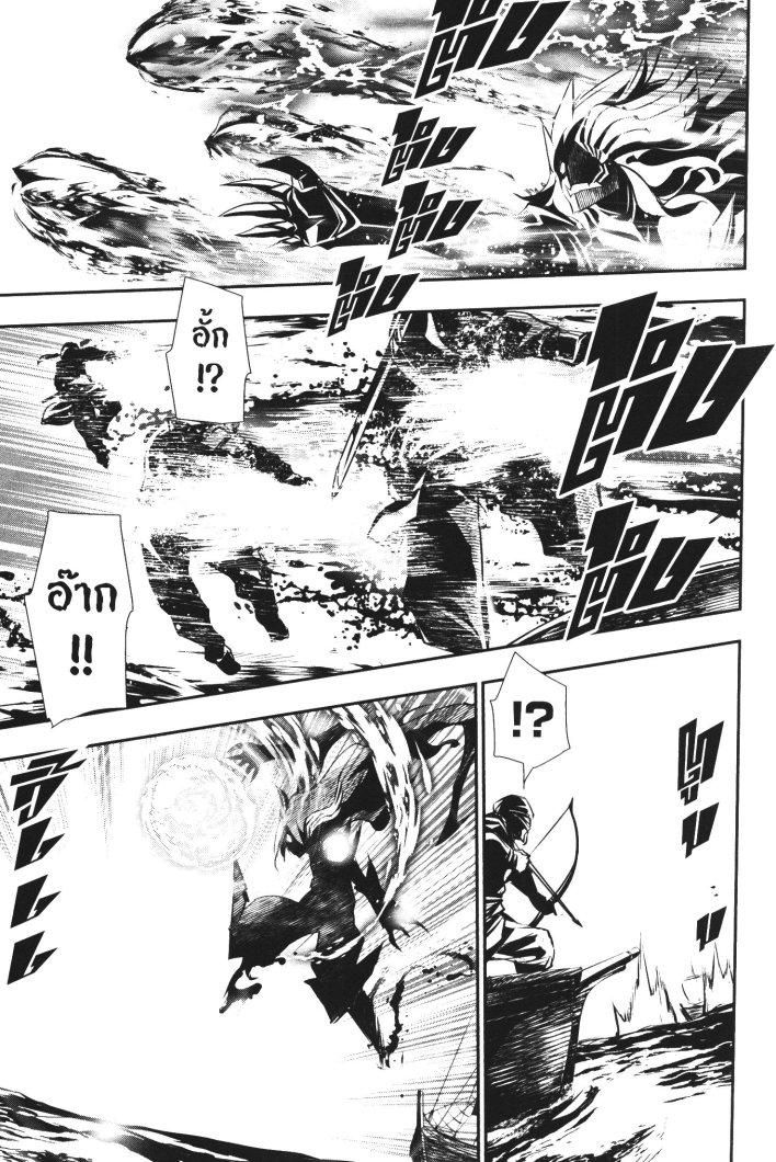 Manga-lc-com อ่านมังงะ อ่านการ์ตูน ออนไลน์ ฟรี Shinju no Nectar ตอนที่ 1 2 3 4 5 6 7 8 9 10 11 12 13 14 ฟรี ไม่มีโฆษณา Manga-lc - อ่าน มังงะ อ่าน การ์ตูน ออนไลน์ อ่านมังงะ ฟรี