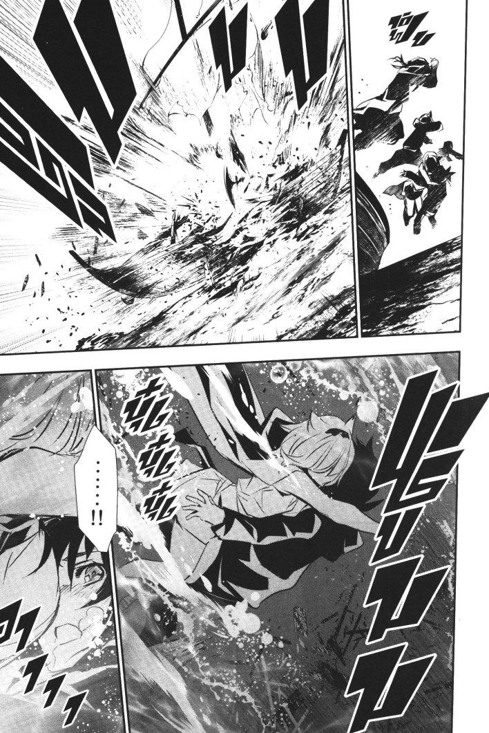 Manga-lc-com อ่านมังงะ อ่านการ์ตูน ออนไลน์ ฟรี Shinju no Nectar ตอนที่ 1 2 3 4 5 6 7 8 9 10 11 12 13 14 ฟรี ไม่มีโฆษณา Manga-lc - อ่าน มังงะ อ่าน การ์ตูน ออนไลน์ อ่านมังงะ ฟรี