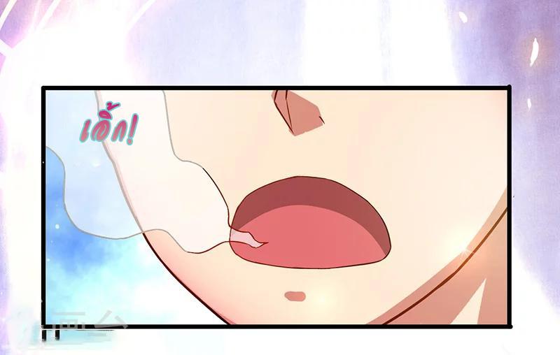 Manga-lc-com อ่านมังงะ อ่านการ์ตูน ออนไลน์ ฟรี Money Burn System – สุดยอดระบบผลาญเงิน ตอนที่ 1 2 3 4 5 6 7 8 9 10 11 12 13 14 ฟรี ไม่มีโฆษณา Manga-lc - อ่าน มังงะ อ่าน การ์ตูน ออนไลน์ อ่านมังงะ ฟรี