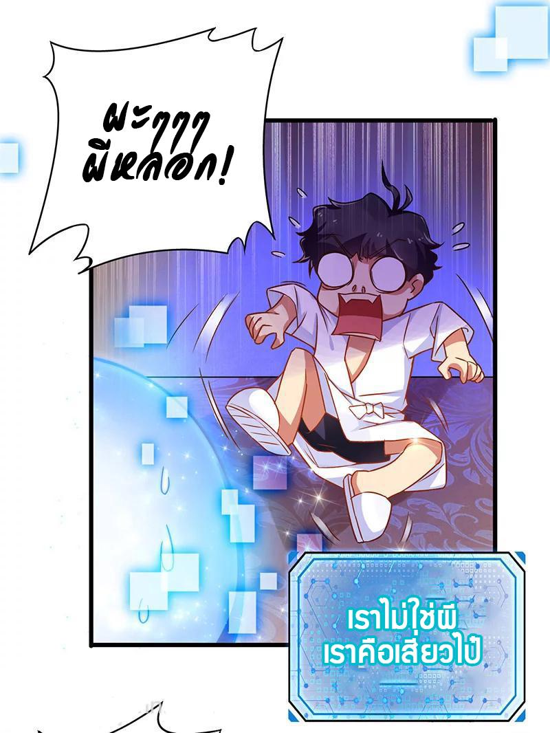 Manga-lc-com อ่านมังงะ อ่านการ์ตูน ออนไลน์ ฟรี Money Burn System – สุดยอดระบบผลาญเงิน ตอนที่ 1 2 3 4 5 6 7 8 9 10 11 12 13 14 ฟรี ไม่มีโฆษณา Manga-lc - อ่าน มังงะ อ่าน การ์ตูน ออนไลน์ อ่านมังงะ ฟรี