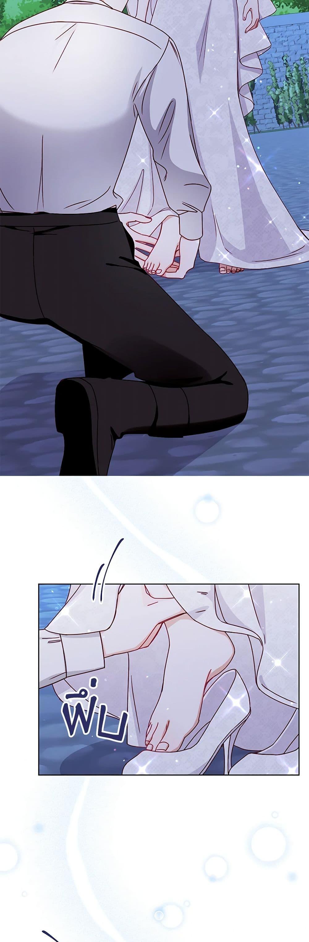 Manga-lc-com อ่านมังงะ อ่านการ์ตูน ออนไลน์ ฟรี All About the Duke ตอนที่ 1 2 3 4 5 6 7 8 9 10 11 12 13 14 ฟรี ไม่มีโฆษณา Manga-lc - อ่าน มังงะ อ่าน การ์ตูน ออนไลน์ อ่านมังงะ ฟรี